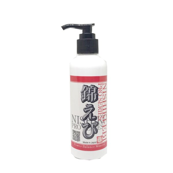 画像1: 錦えび　プロシリーズ　Power Balance Mineral　２００ml 　エビ　蝦　アクアリウム　水草　熱帯魚　shrimp aquarium water plants (1)