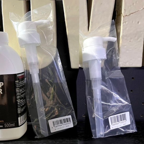 画像2: SHRIMP BACTER 86 300ml/500ml/1L　ディスペンサー無・有　シュリンプ　エビ　蝦　アクアリウム　水草　水槽 (2)