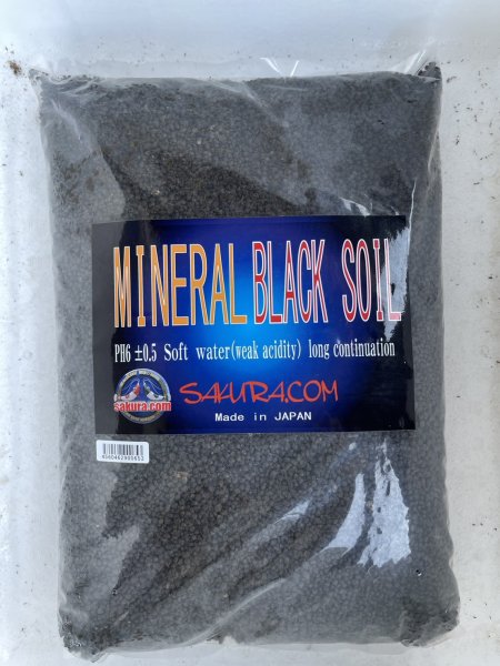 画像1: 【サクラドットコム】ブラックソイル　ミネラル（MINERAL BLACK SOIL）　５kg　エビ　シュリンプ　栄養系　アクアリウム　水槽　水草　繁殖 (1)