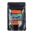 画像1: MasterFlake　30g　エビ　蝦　アクアリウム　水草　熱帯魚　shrimp aquarium water plants (1)